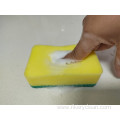 Non-Scratch Scrub Sponge Multi Colour Cleaning Sponge HM0006